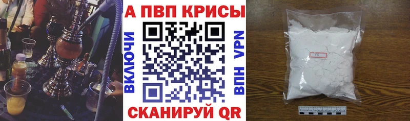 Где продают наркотики Зверево МАРИХУАНА  Гашиш 
