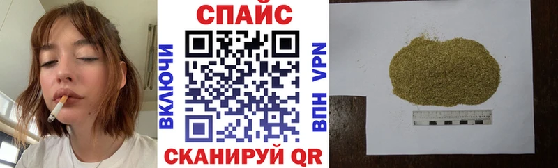 где купить наркоту  Зверево  mega ССЫЛКА  Бутират GHB 