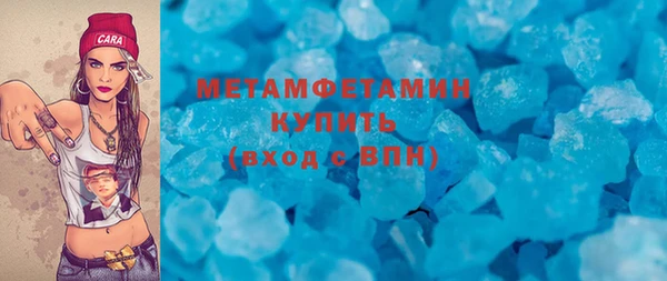 наркотики Верхнеуральск