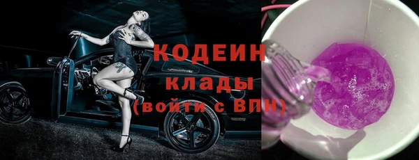 наркотики Верхнеуральск
