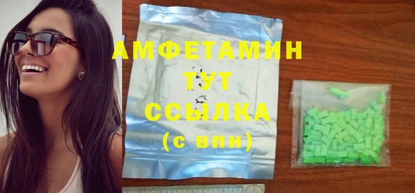 MESCALINE Волосово