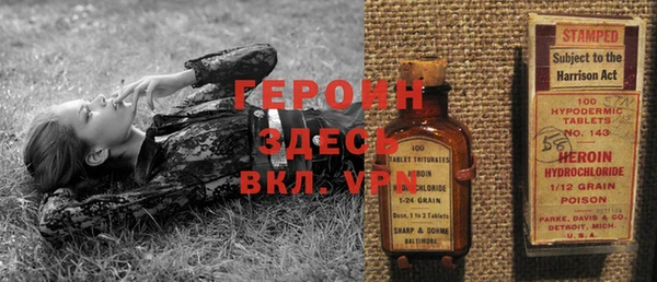 скорость Володарск