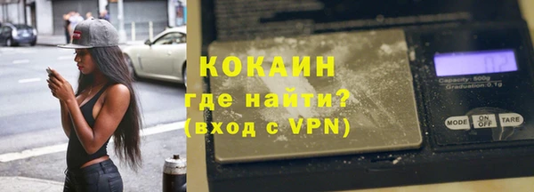 скорость Володарск