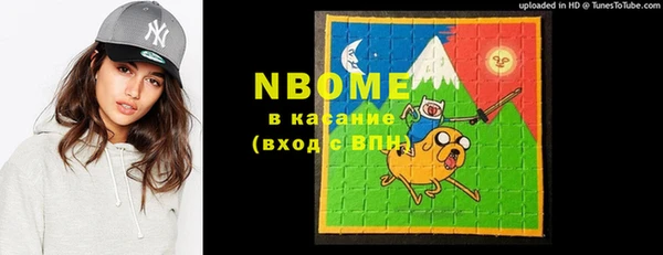 MESCALINE Волосово