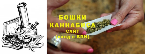гашишное масло Верхний Тагил