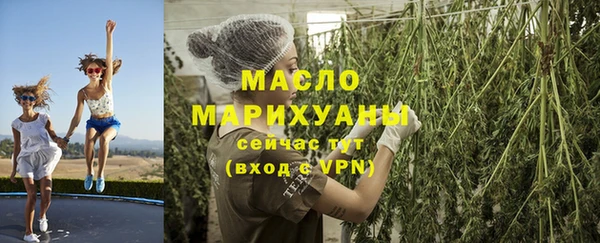 MESCALINE Волосово