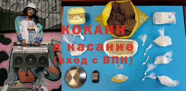 наркотики Верхнеуральск