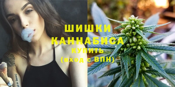 скорость Володарск