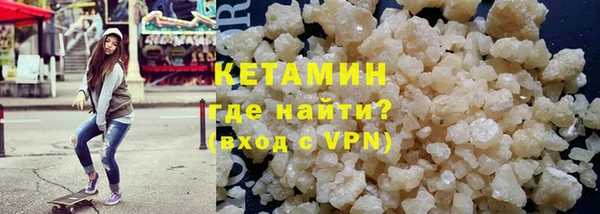 гашишное масло Верхний Тагил