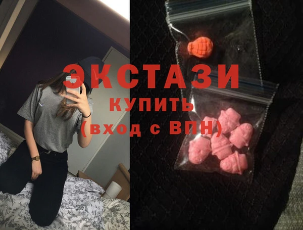 наркотики Верхнеуральск