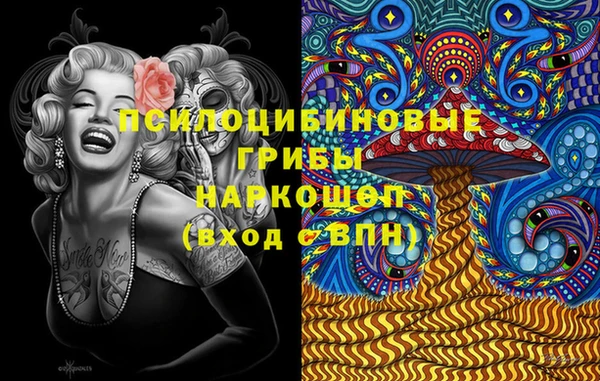 наркотики Верхнеуральск