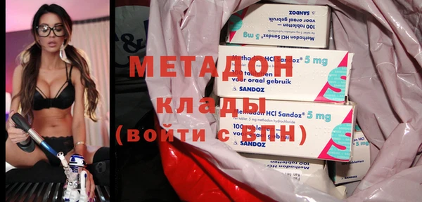 мефедрон мука Верея