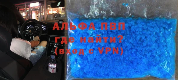 гашишное масло Верхний Тагил