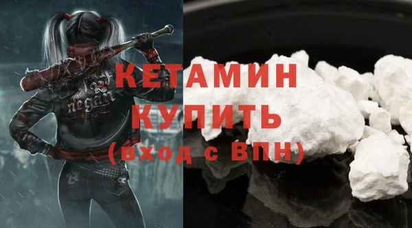 гашишное масло Верхний Тагил