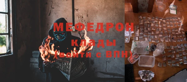 наркотики Верхнеуральск