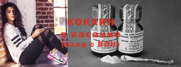 мефедрон мука Верея