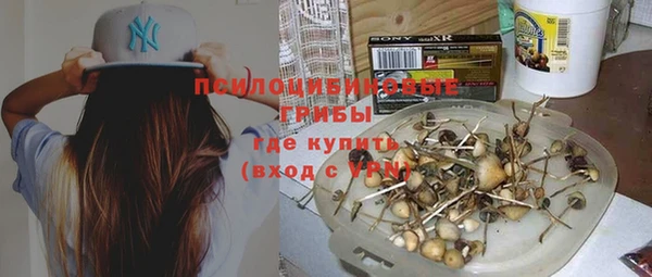мефедрон мука Верея