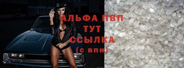 каннабис Богданович