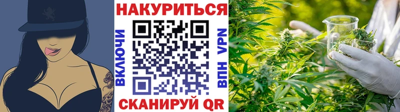 цены   Зверево  Бошки Шишки тримм 